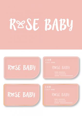 Lizly's Design Studio荔子平面設計工作室 -  Lizly's Design Studio荔子平面設計工作室 -