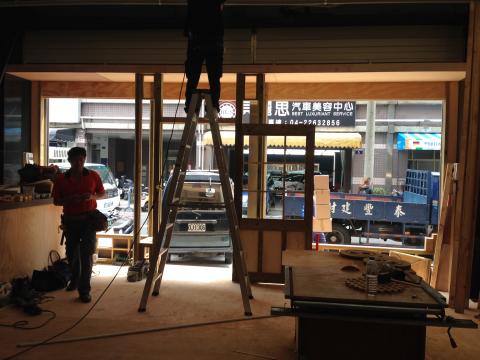 鴻宇油漆工程 - 美式理髮髮廊
油漆施工前