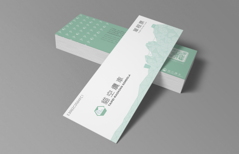 Dory - 車票設計-貓空纜車 Dory - 車票設計-貓空纜車