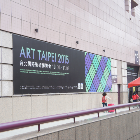 York - 台北國際藝術博覽會11年現場視覺規劃設計及執行