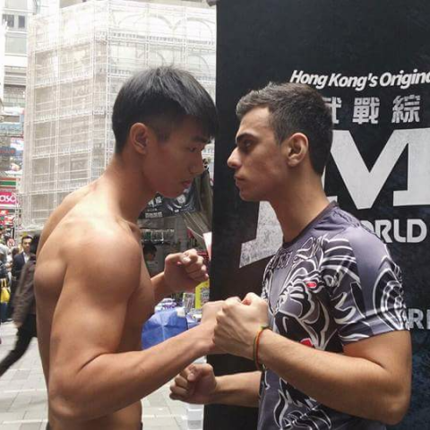 健身，減肥，拳擊與格鬥 - 職業賽impi