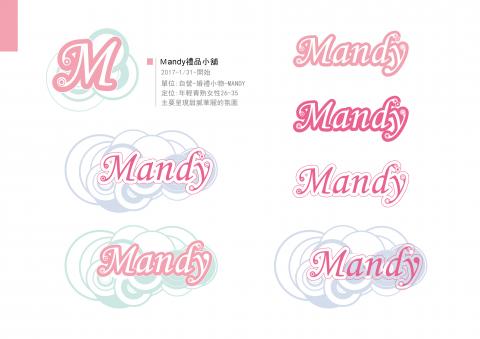 Survival Lab 生存設計實驗室 - 平面設計01