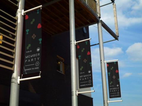 F&O DESIGN STUDIO - Merry Christmas|京盛宇活動KV|PROT TEA SP-KV|design by f&o studio
 F&O DESIGN STUDIO - Merry Christmas|京盛宇活動KV|PROT TEA SP-KV|design by f&o studio