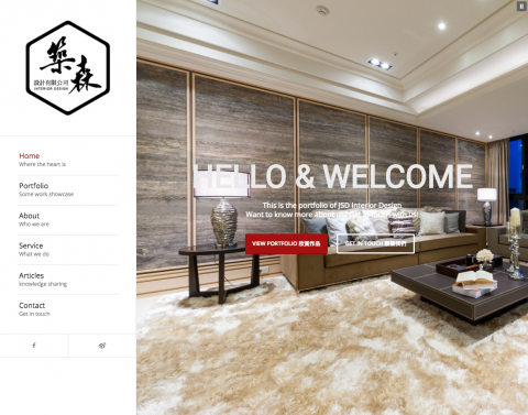  齊思創意品牌研究所 Cheers Creative Lab - 