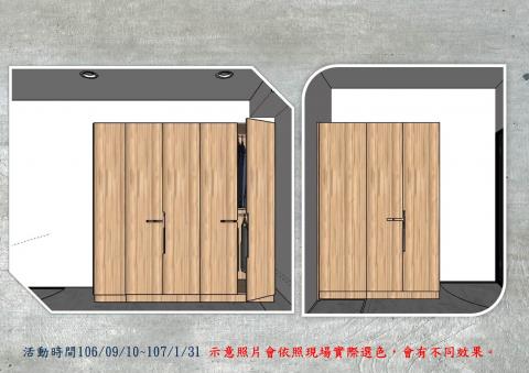 2013.I.C.L 工作坊 - 活動內容