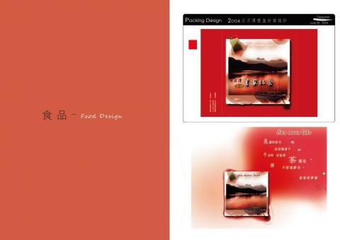 EDGE個人工作室 - 