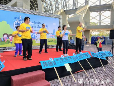 HiCi Wedding婚禮/活動主持人-思妤 - 2018年3月 心路基金會第六屆全國健走活動高雄區 主持人