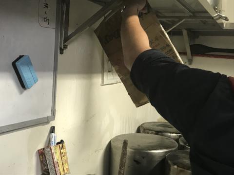 銡星有限公司 - 每一個角落都不會輕易放過
專業的防治師搭配多年經驗 可以快速找到容易發生問題的位置