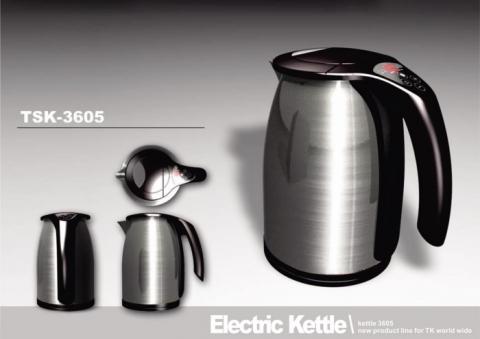 樂序文創有限公司 - 快煮壺 (2010)