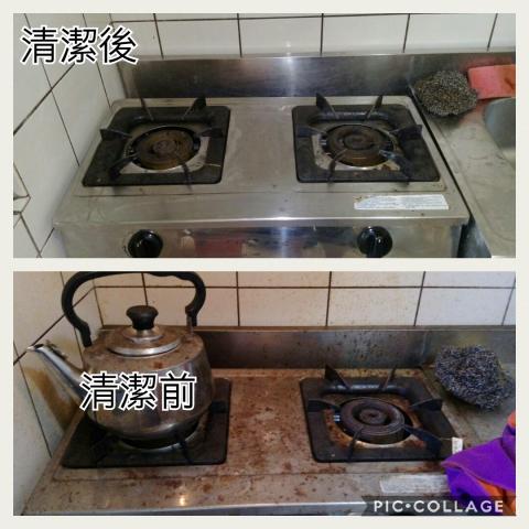 清潔特派員個人工作室 - 瓦斯爐清潔