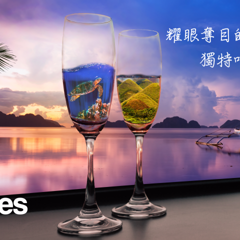 媒思設計 - 廣告製作