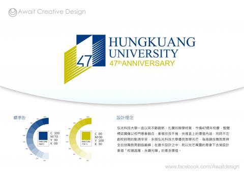 爾威特創意設計 - 爾威特創意設計/品牌設計CIS 爾威特創意設計 - 爾威特創意設計/品牌設計CIS
