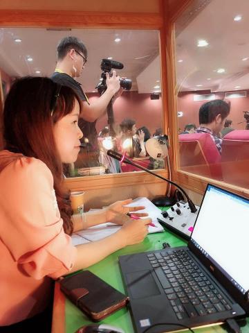 范水 - 文學論壇同步口譯