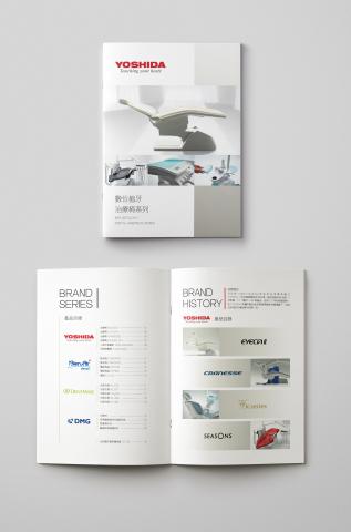 s2design - 平面設計|亞特生醫 - 數位植牙治療椅系列|更多作品www.s2ideaworld.com s2design - 平面設計|亞特生醫 - 數位植牙治療椅系列|更多作品www.s2ideaworld.com