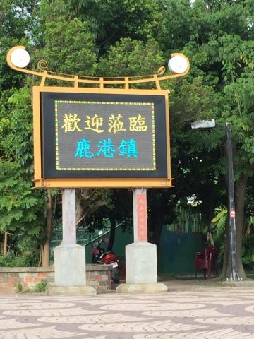 晶璽企業有限公司 - 