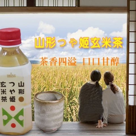 希維亞創作坊 - 日商公司製作banner