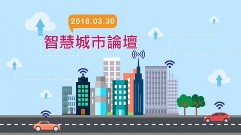 Ginger Lin - 網站首頁設計