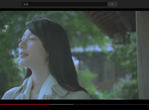 極製廣告 - 微電影