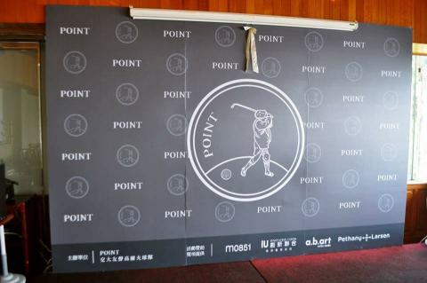 赫菈文創整合行銷有限公司 - 新品發表會ROAD SHOW 記者會