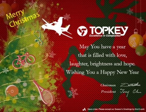 策圖行銷 - 聖誕卡片(候選中）