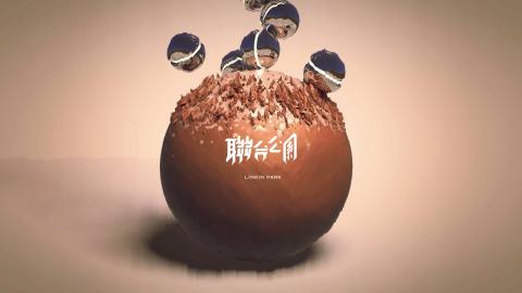 鄭景仁平面設計 - graphic design by Zheng jing-ren