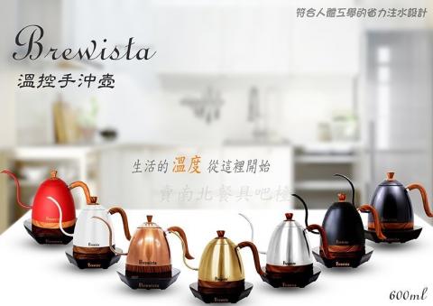 謝拔辣個人工作室 - 溫控壺網拍上架DM 謝拔辣個人工作室 - 溫控壺網拍上架DM