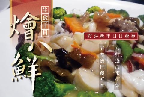 小額預算 品牌行銷整合顧問 - 