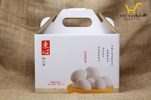 蒝帟綻有限公司 - 紅心蛋商品照
