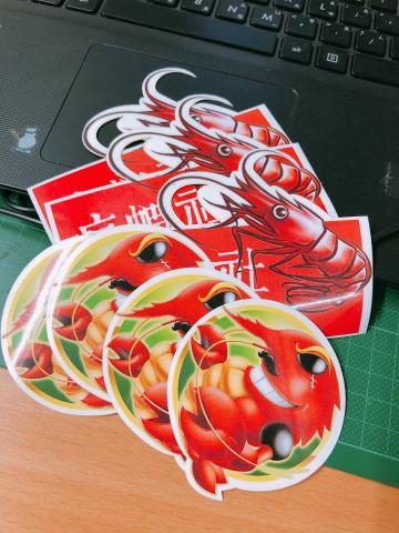 得心印手禮贈品有限公司 - 衣服熱轉印貼紙