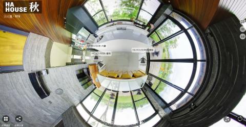 雲享科技 - 更多作品請參考雲享官網
http://yunenjoy.strikingly.com/