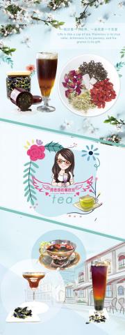 卡瑪設計 - 餐飲班_海報