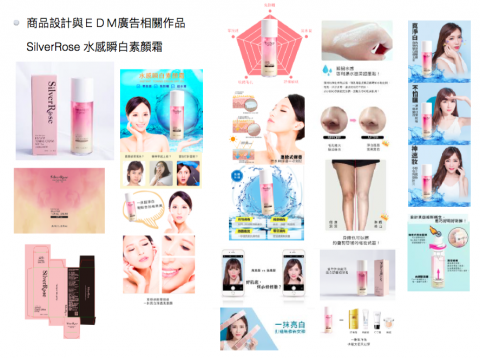 Azhou Studio | 平面設計、社群經營專業、專業品牌企劃管理師 - 