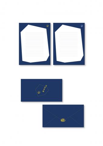 楊卉心 - 涼涼茶舖&minus;信紙、信封設計