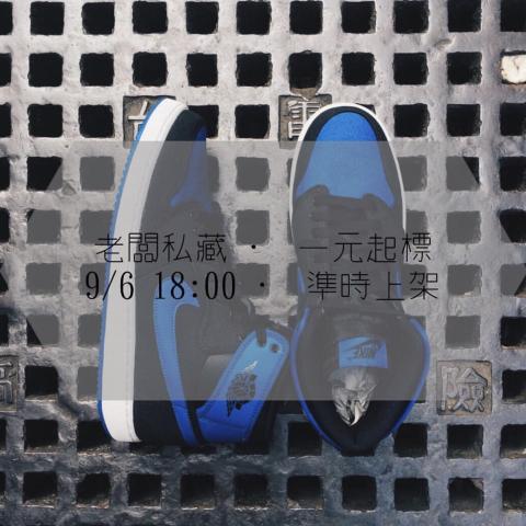 劉家安 - 打工服飾潮牌店拍商品照