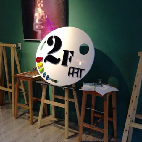 2f art 二樓藝術空間 臺中國美站 - 