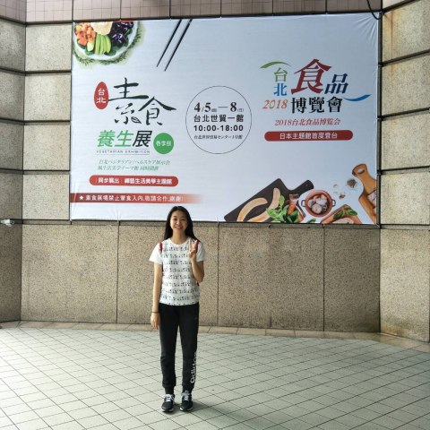 提供營養學服務的專家蘇瑋貞