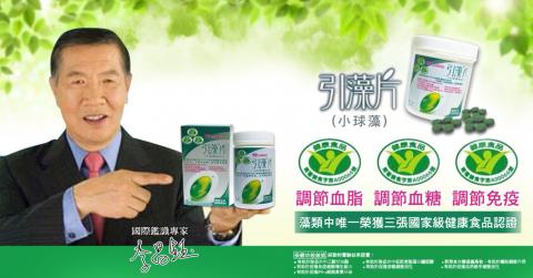 樂在其中整合行銷 - 