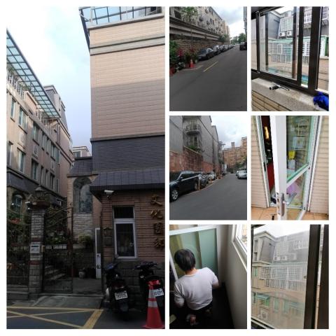 桃園區秀秀居家清潔 - 