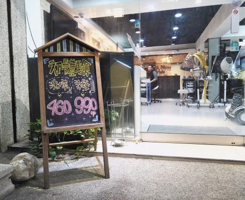 轉吧_mokuba - 黑板畫 -
初體驗第一版。