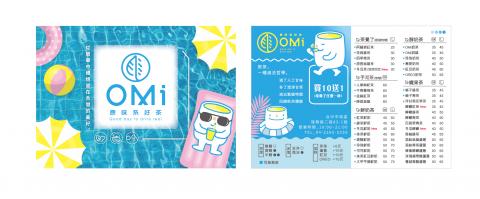 Reliey wang - 長期合作茶飲店 活動dm