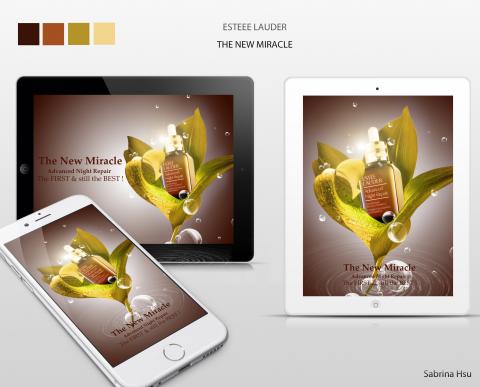 華碩電腦 - 設計練習2