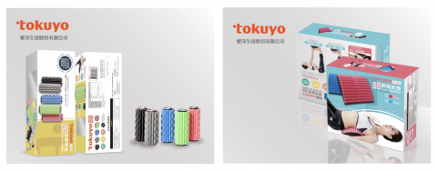 晨意設計 - 
✅品牌企劃 Marketing Planning ✅品牌設計 Brand Design ✅品牌包裝 Packaging and Product ✅網站設計 Web Design ✅品牌維護 Brand Maintenance ✅行銷策略 Marketing 合作信箱：creative@mmdesign.tw 
網站：https://mmdesign.tw 