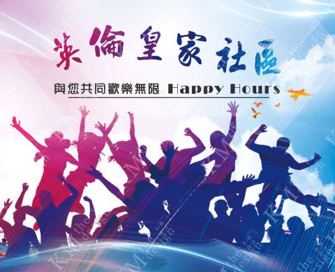 卡瑪設計 - 背板設計