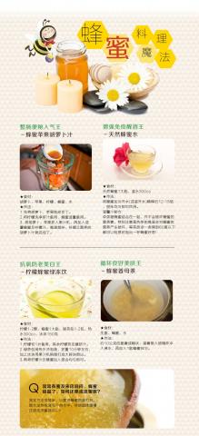 林秀圓 Sharon Lin - 