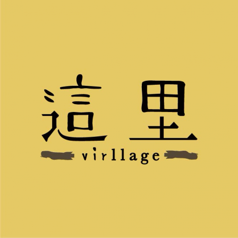 提供唱歌app ptt服務的專家這里多媒體-平面設計