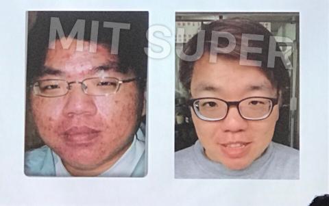 全美世界股份有限公司 - 痘痘肌