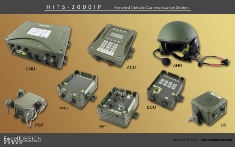 艾恪瑟設計有限公司 - 