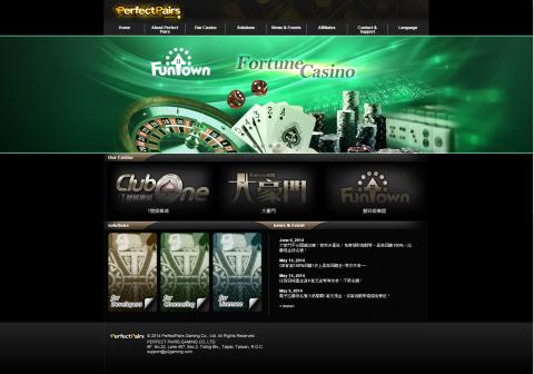 盧思雯 - 網頁設計