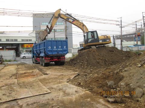 巨盛環保股份有限公司 - 