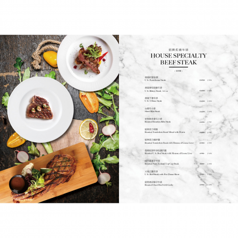 JING WEN/Business Design - 餐廳menu設計
https://jingwenn2017.wordpress.com/2017/03/05/chengyan/